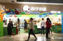 【1分钟教程】马鞍山咨询热线招聘信息_哔哩哔哩-2